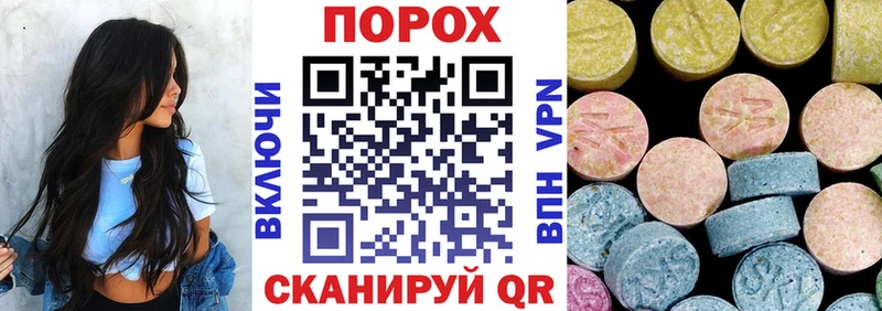 Амфетамин 98%  Хотьково 