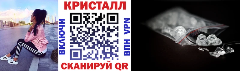 АМФ VHQ Хотьково