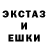 Амфетамин 98% MER VM
