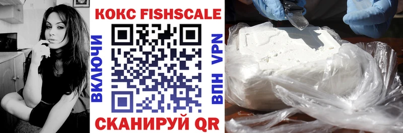 купить   Хотьково  Cocaine Боливия 