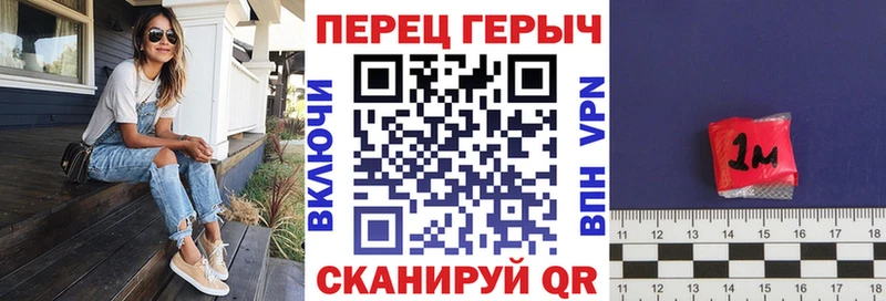 KRAKEN вход Хотьково Героин герыч