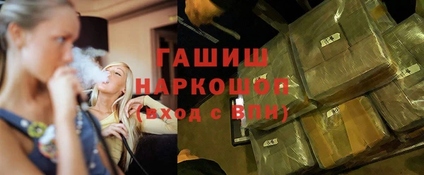 соль курить ск Аркадак