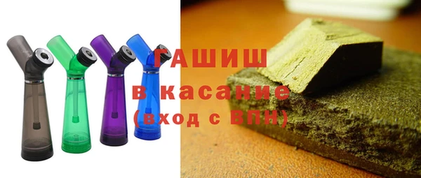 соль курить ск Аркадак