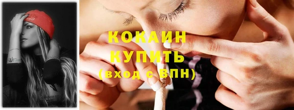 соль курить ск Аркадак