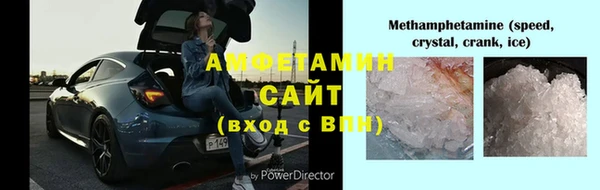 мескалин Сатка