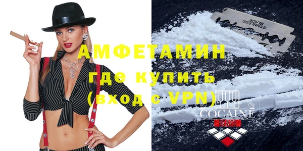 соль курить ск Аркадак