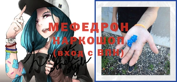 соль курить ск Аркадак