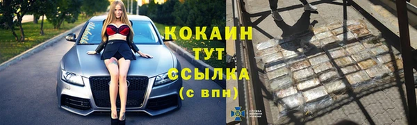 мескалин Сатка