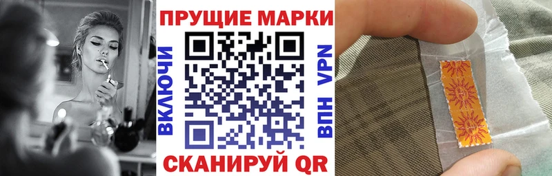 блэк спрут сайт  Хотьково  Марки NBOMe 1,5мг 